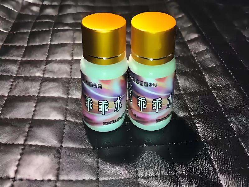 成人催药迷用品4306-xV型号